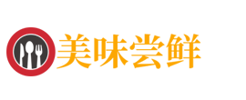 澳门永利皇宫官网入口(官方)网站/网页版登录入口/手机版最新下载